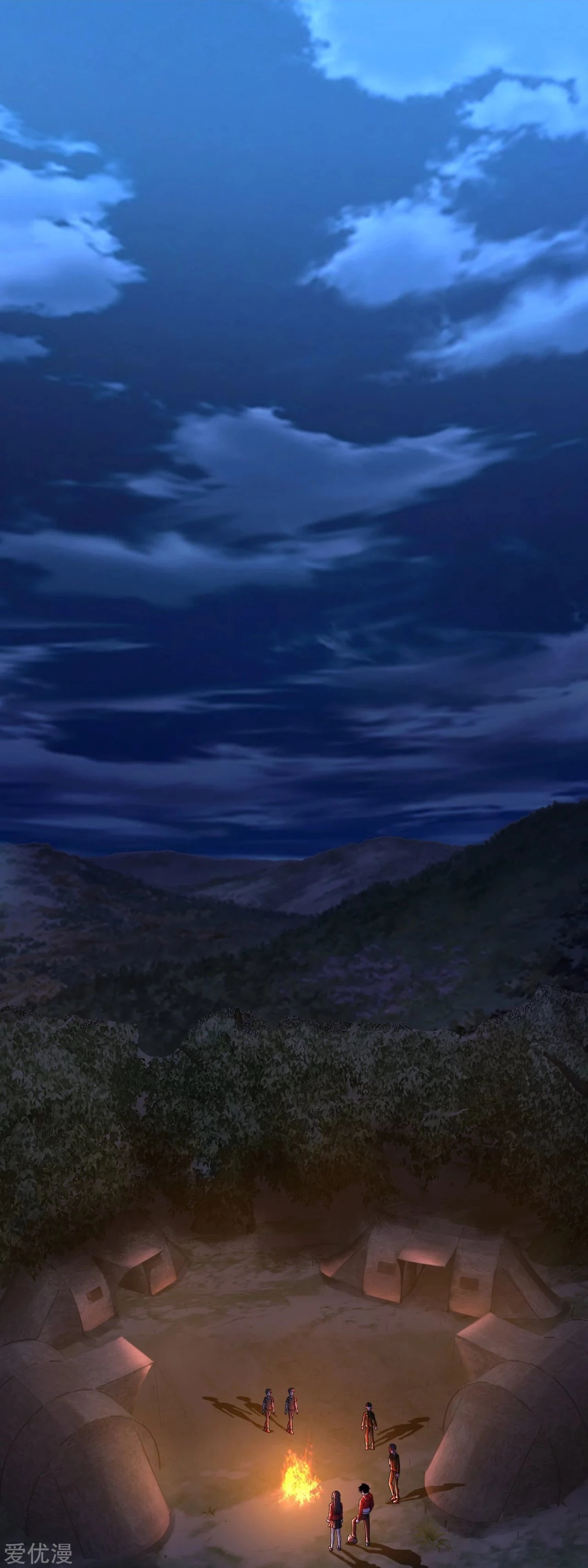 El rey del apocalipsis > Capitulo 95 > Page 21